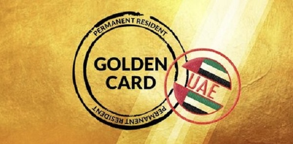 Резиденция в ОАЭ