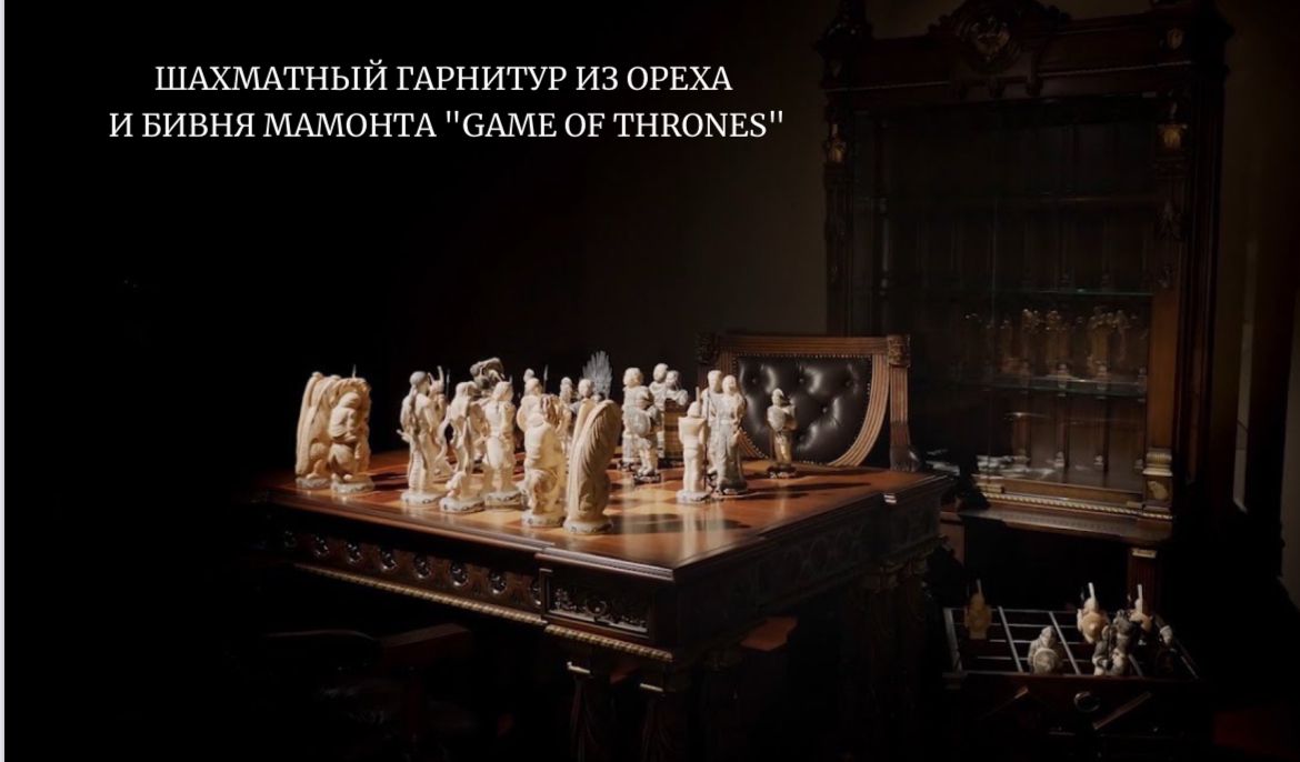 Деловой подарок